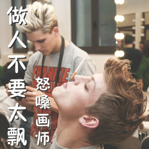 60老太与孑交尾
