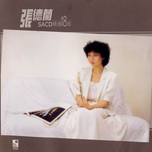 60老太与孑交尾
