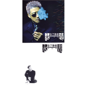 60老太与孑交尾
