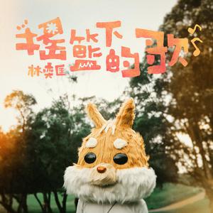 60老太与孑交尾
